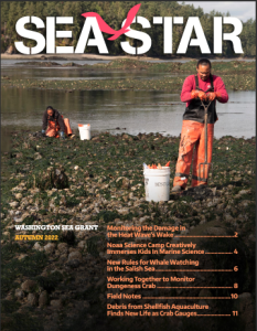 Sea Star (Autumn 2022)