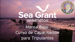 Screenshot of video about crew training course (in Spanish). 