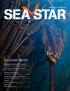 Sea Star (Summer 2026)